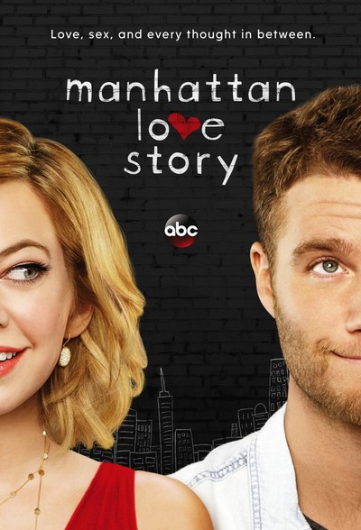 Постер сериала Манхэттенская история любви / Manhattan Love Story