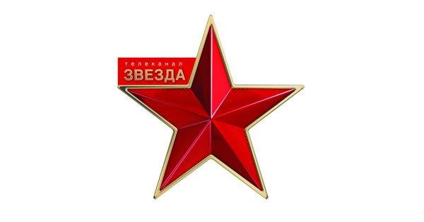 Проект тв звезда