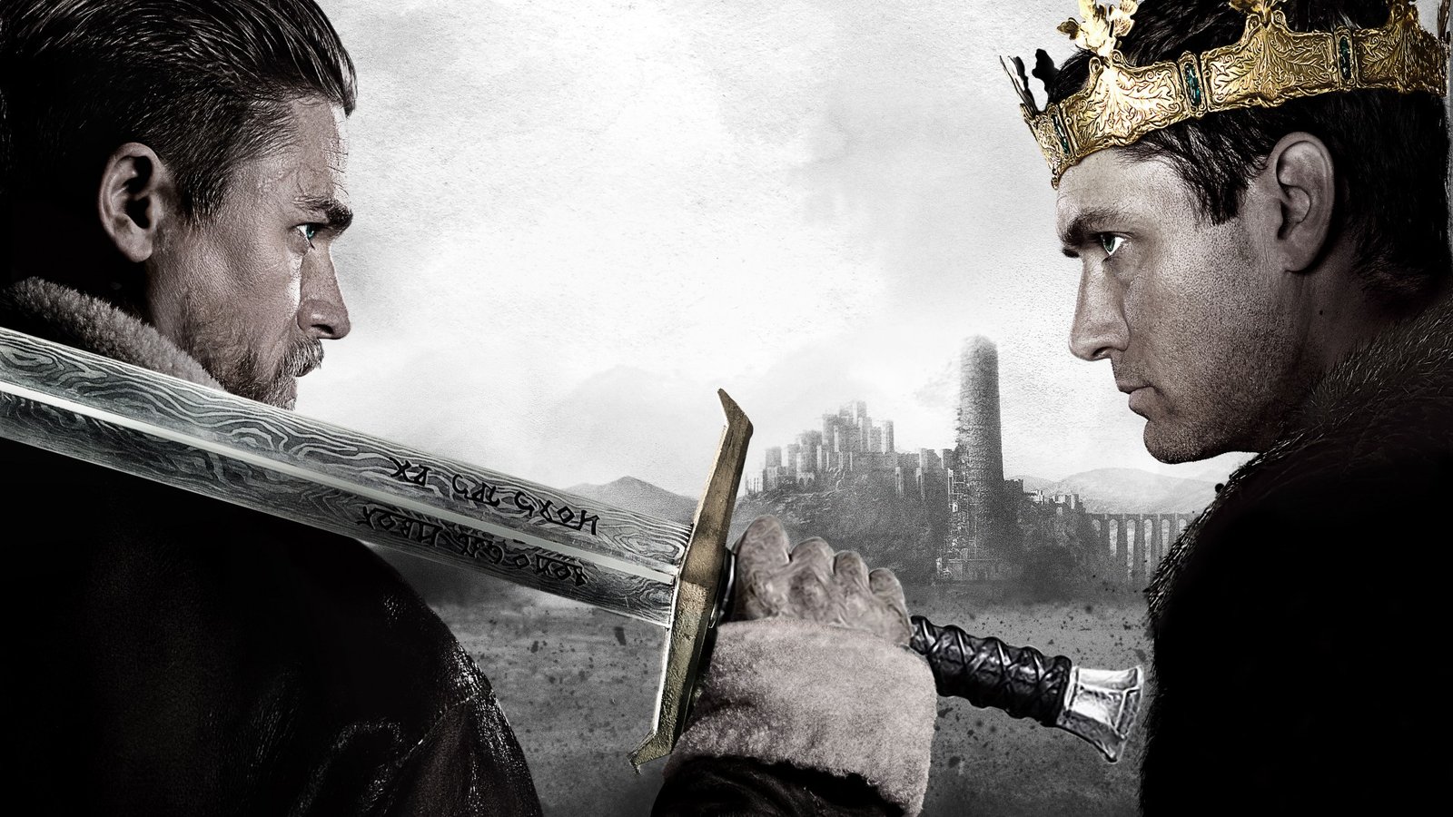  / King Arthur: Legend of the Sword