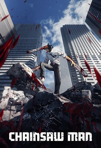 Постер сериала Человек-бензопила / Chainsaw Man