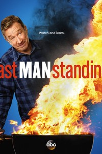 «Последний настоящий мужчина» 8 сезон
