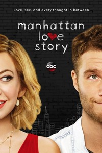 «Манхэттенская история любви» 1 сезон
