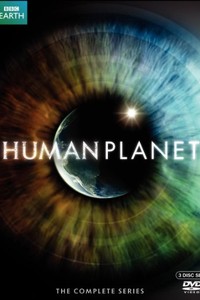 «BBC: Планета людей» 1 сезон