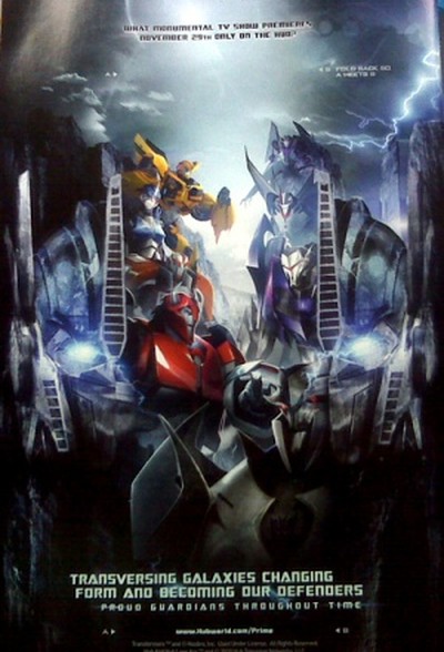 Постер мульт-сериала Трансформеры: Прайм / Transformers Prime