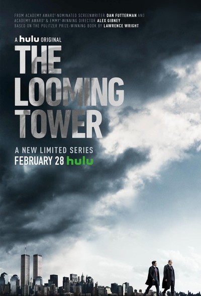 Постер сериала Призрачная башня / The Looming Tower