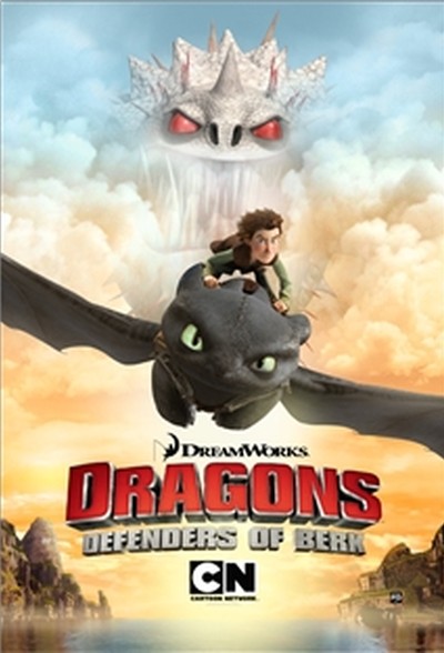 Драконы и всадники Олуха / Dragons: Riders of Berk