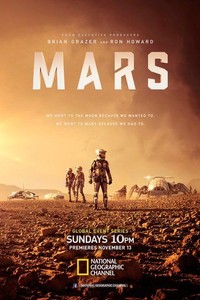 «Марс» 2 сезон