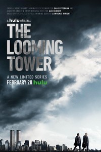 «Призрачная башня» 1 сезон