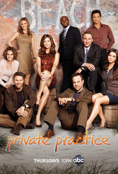 Постер сериала Частная практика /  Private Practice