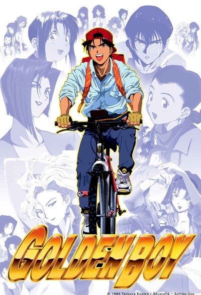 Постер аниме Золотой парень / Golden Boy