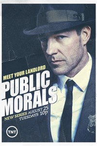 «Общественная мораль» 1 сезон