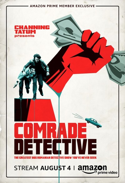 Постер сериала Товарищ детектив / Comrade Detective