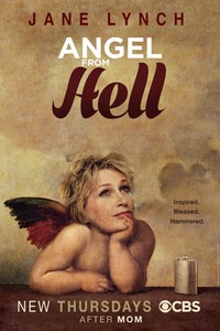 «Ангел из ада» 1 сезон