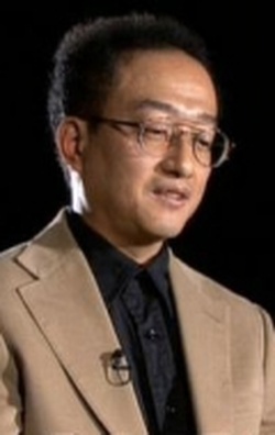 Исихара Тацуя